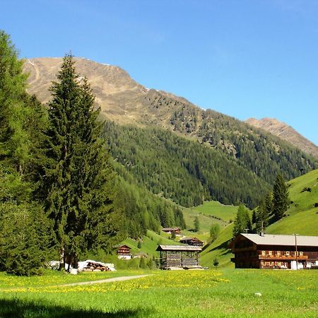 אינרבילגרטן Die Natur Residenz מראה חיצוני תמונה