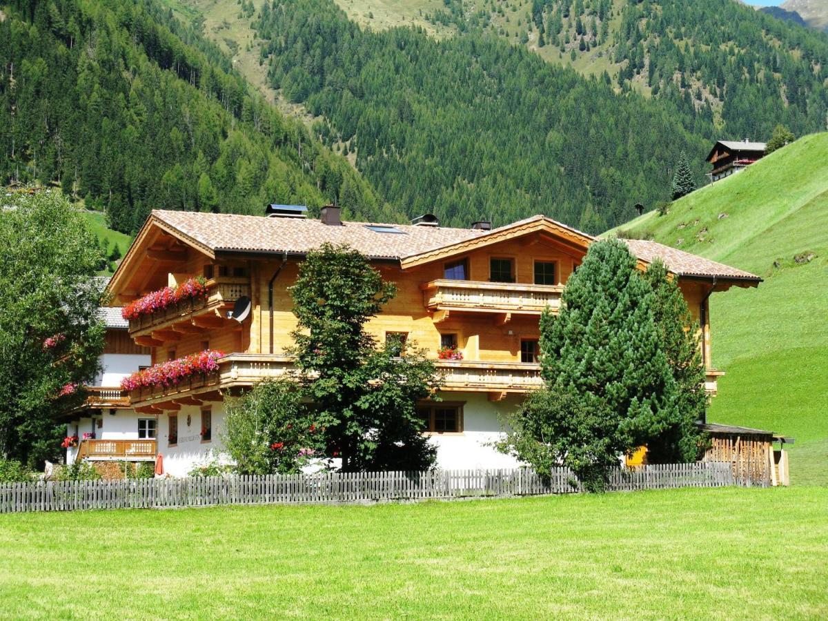 אינרבילגרטן Die Natur Residenz מראה חיצוני תמונה